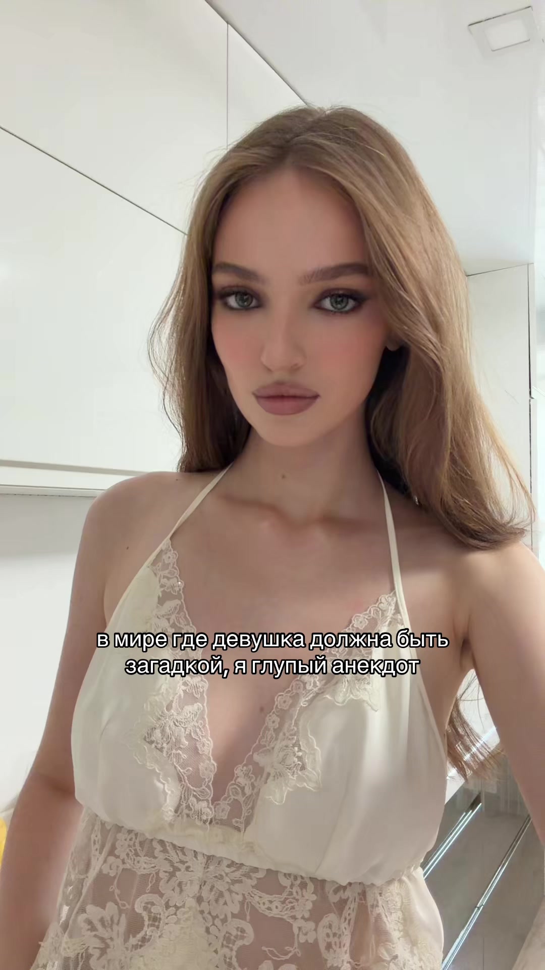 @Liza
