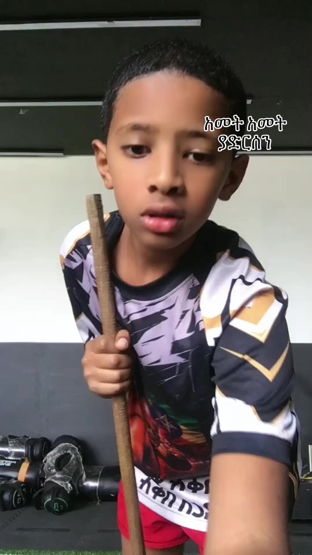 @emru✅