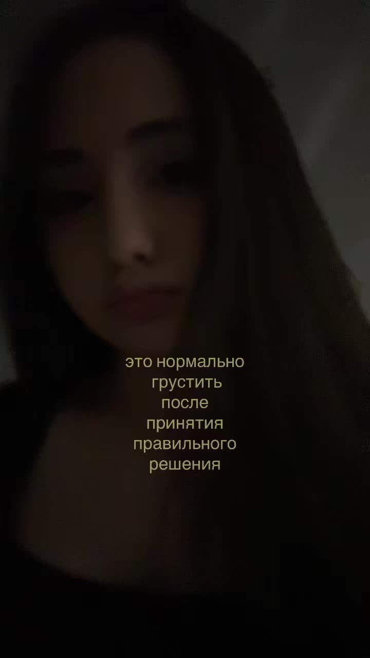 @евуля