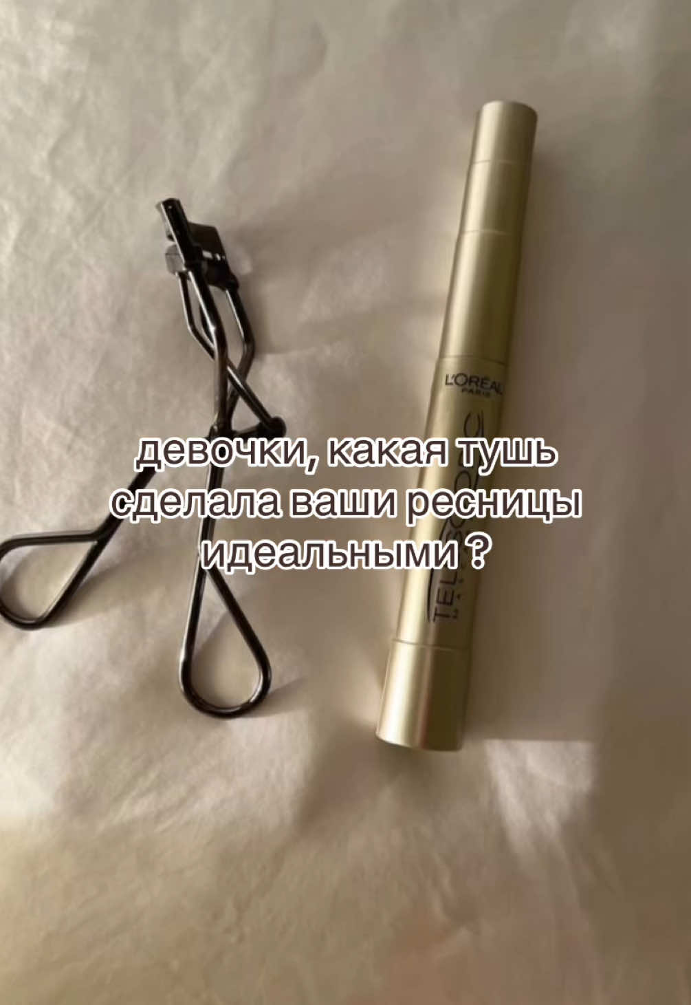 @𝑔𝑙𝑜𝑤