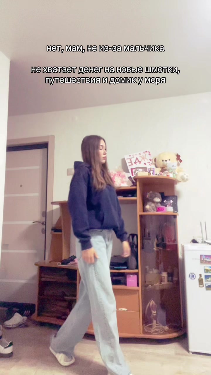 @вилка