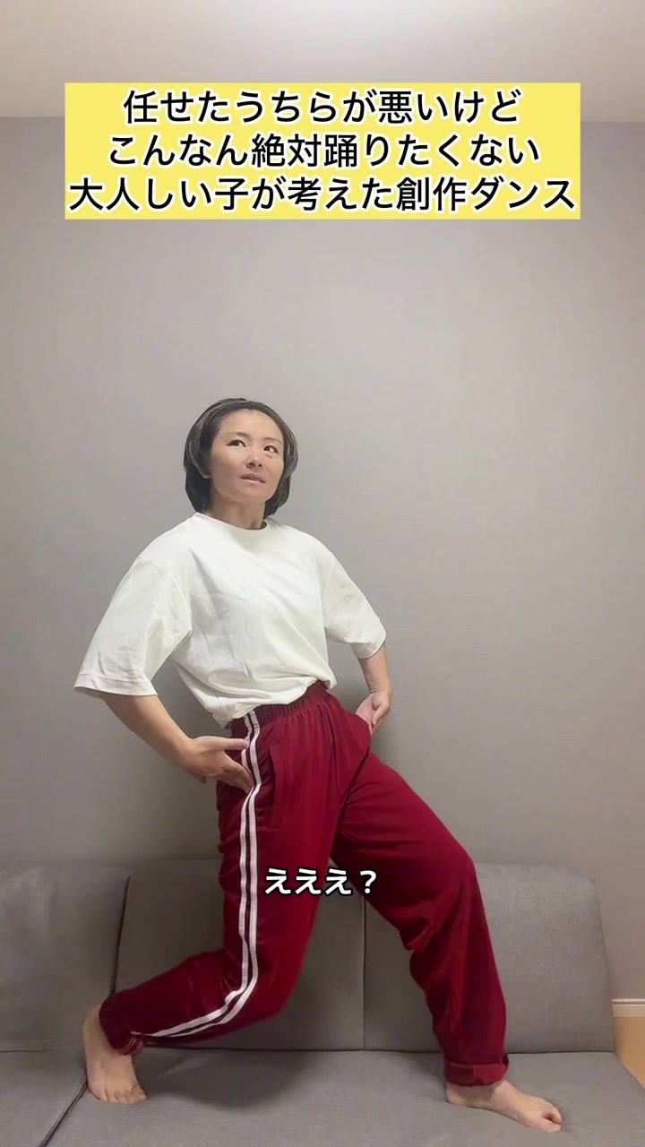 @้ฎญ็ฐ๐๐ใใใใ
