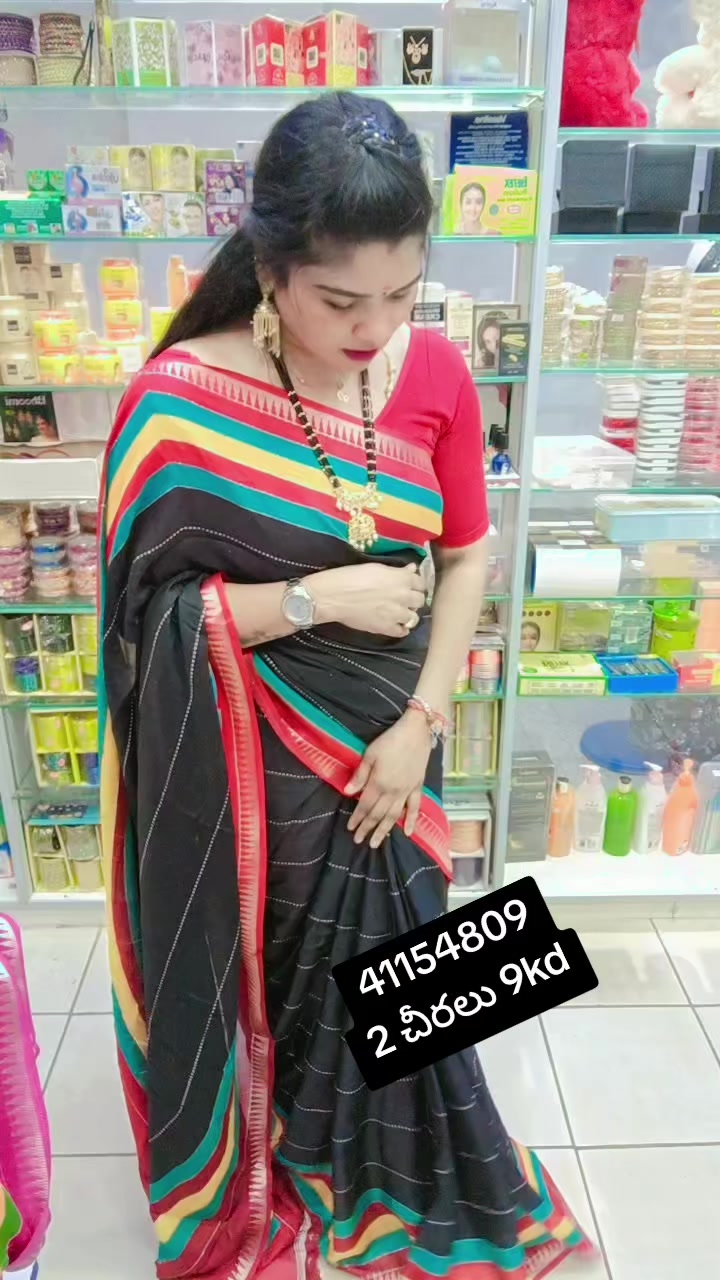 @💞 vijaya 🌹1436😍