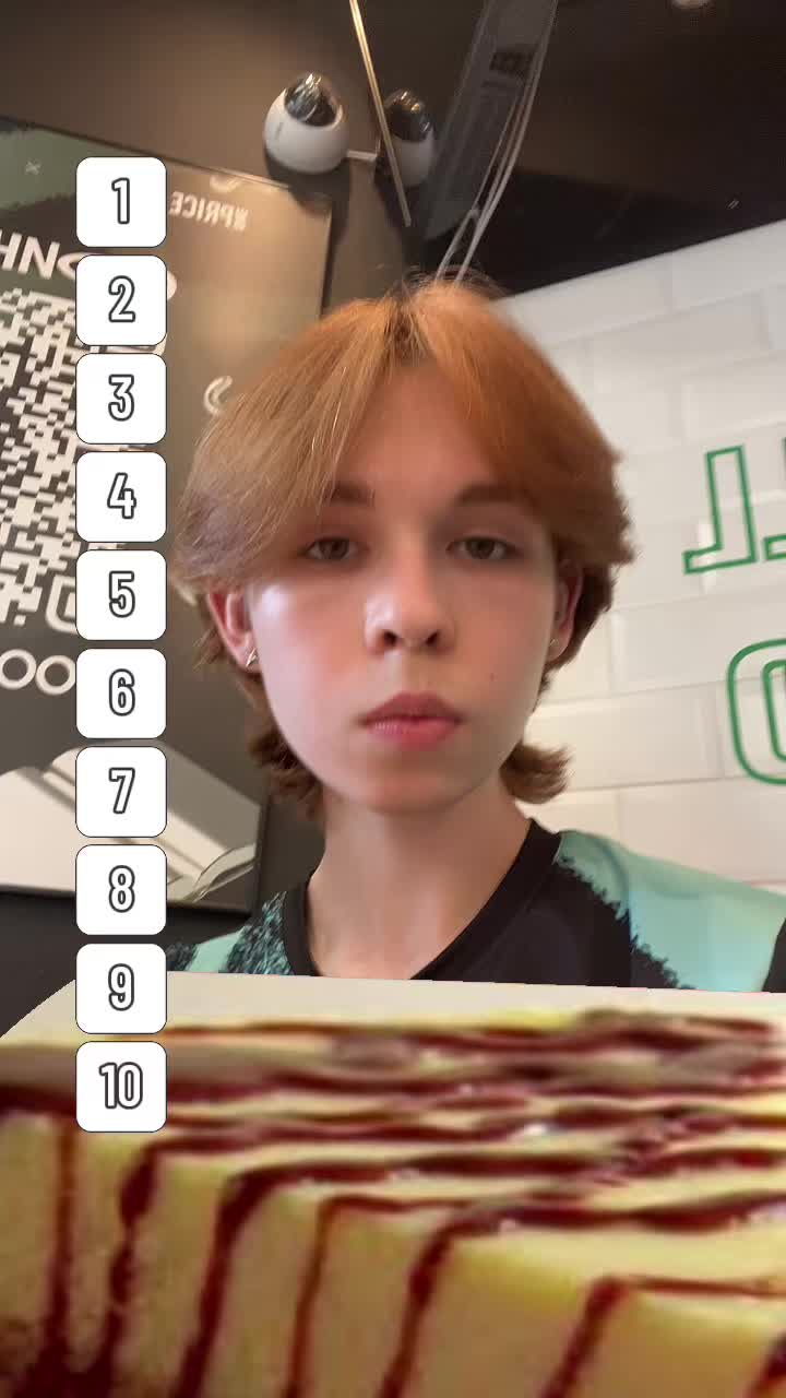 @★лив хочет спать★