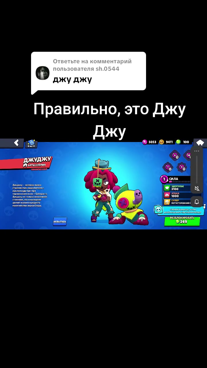 @vo4r