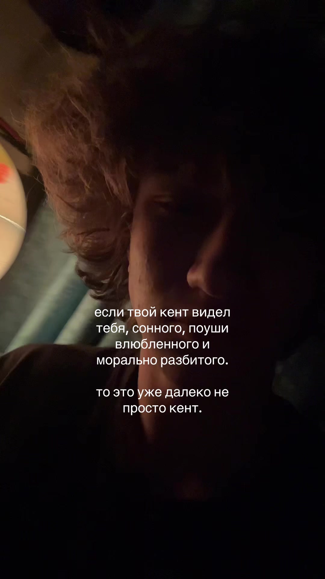 @Данька