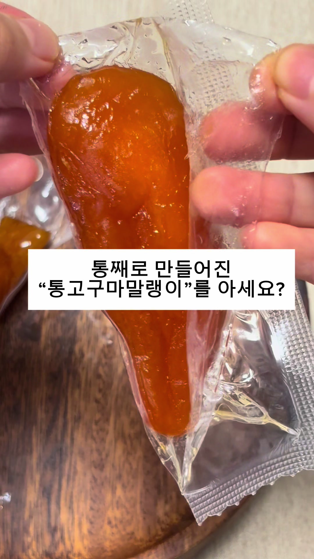 @행복스쿱 | 세상에 맛있는 간식 다모인 마켓🩷