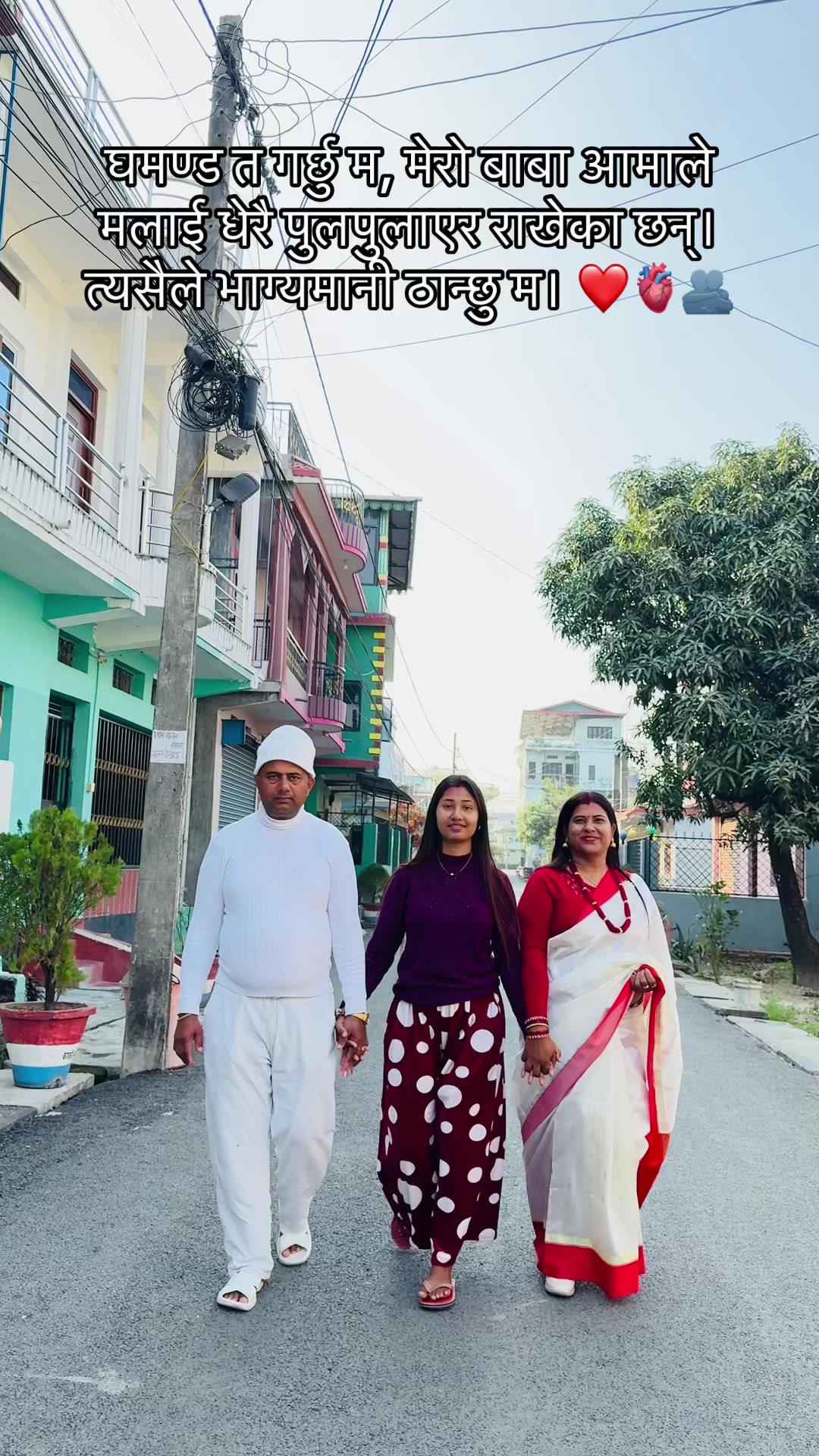 @Jharna❤️
