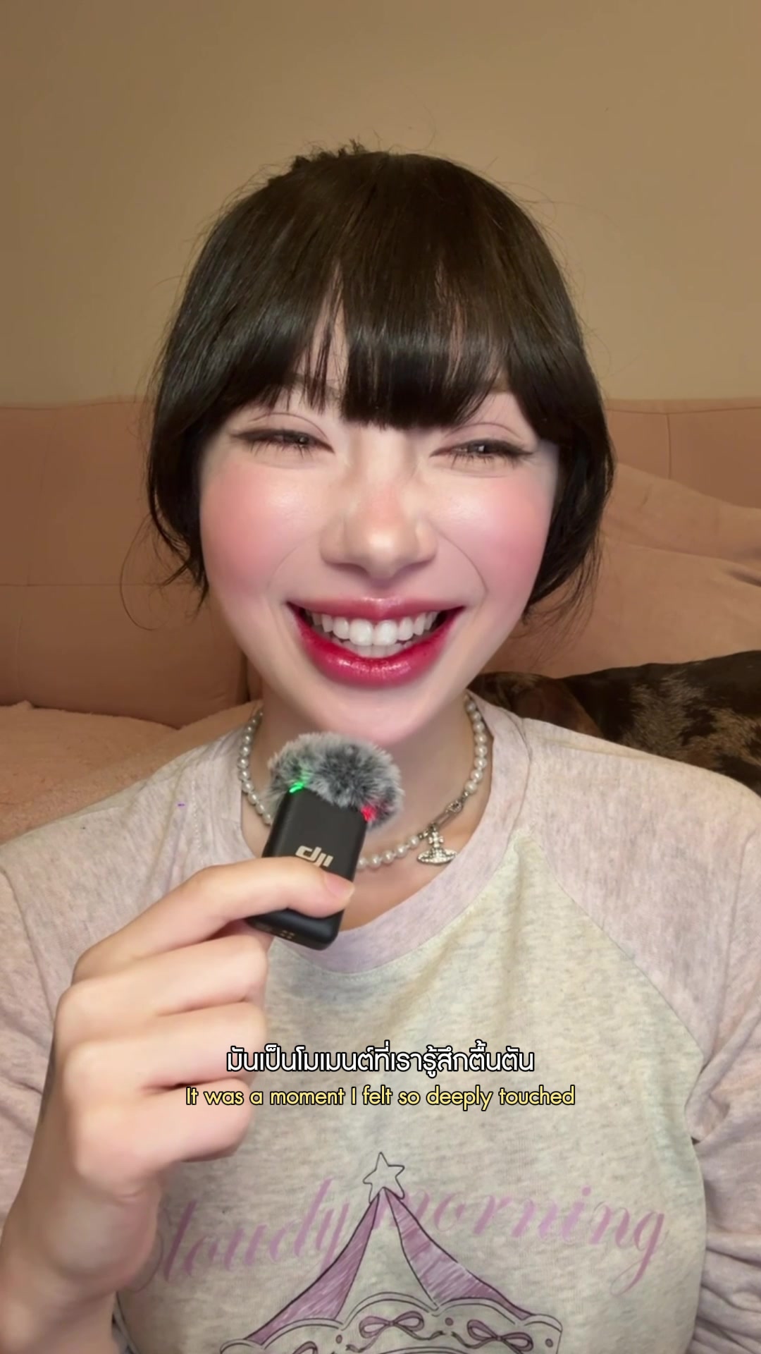 @JENÉ