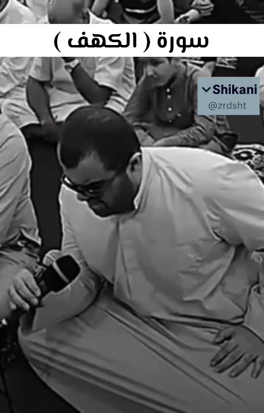 @Shexani