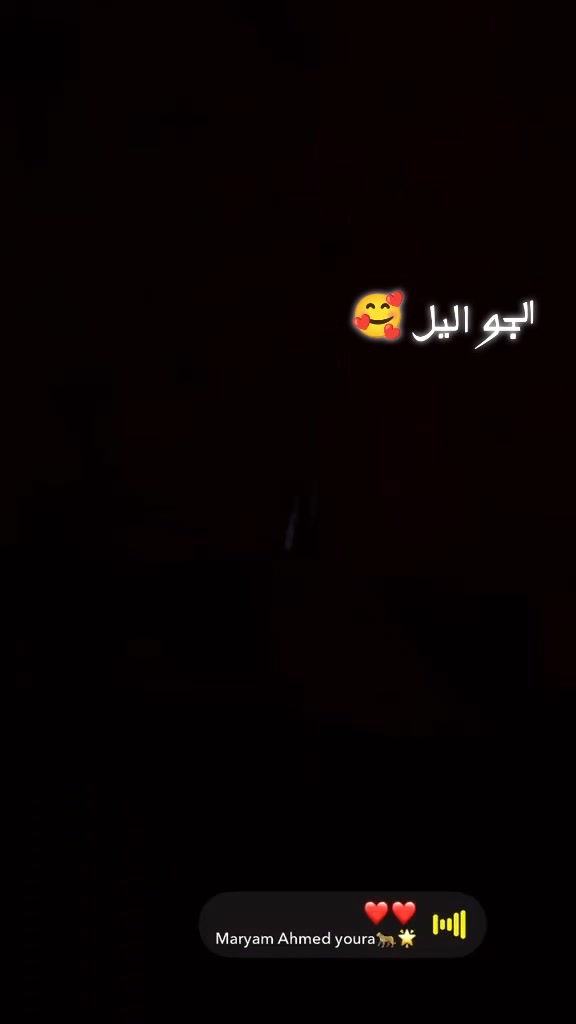 @صدقه جاريه لي ولكم 🤍