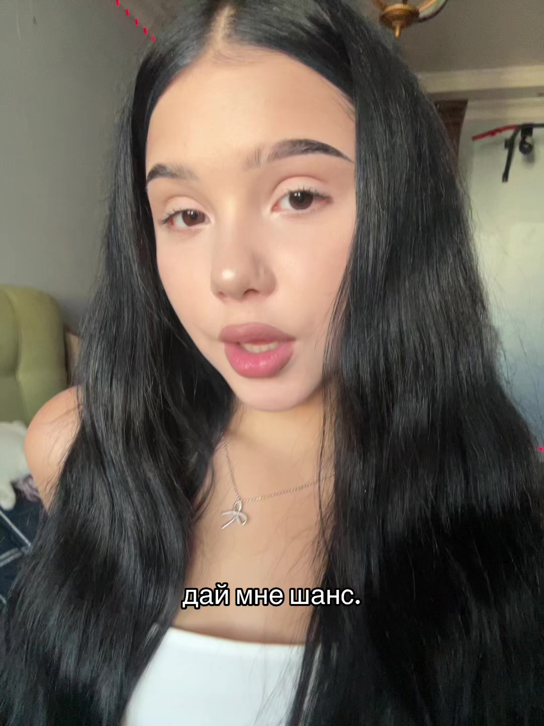 @дмитриевна