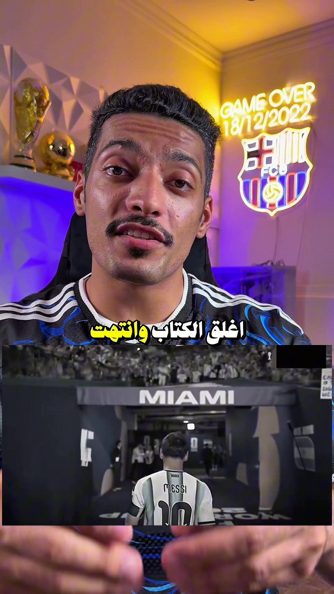 @⚽️حسين الحسن\Hussain Alhasan⚽️
