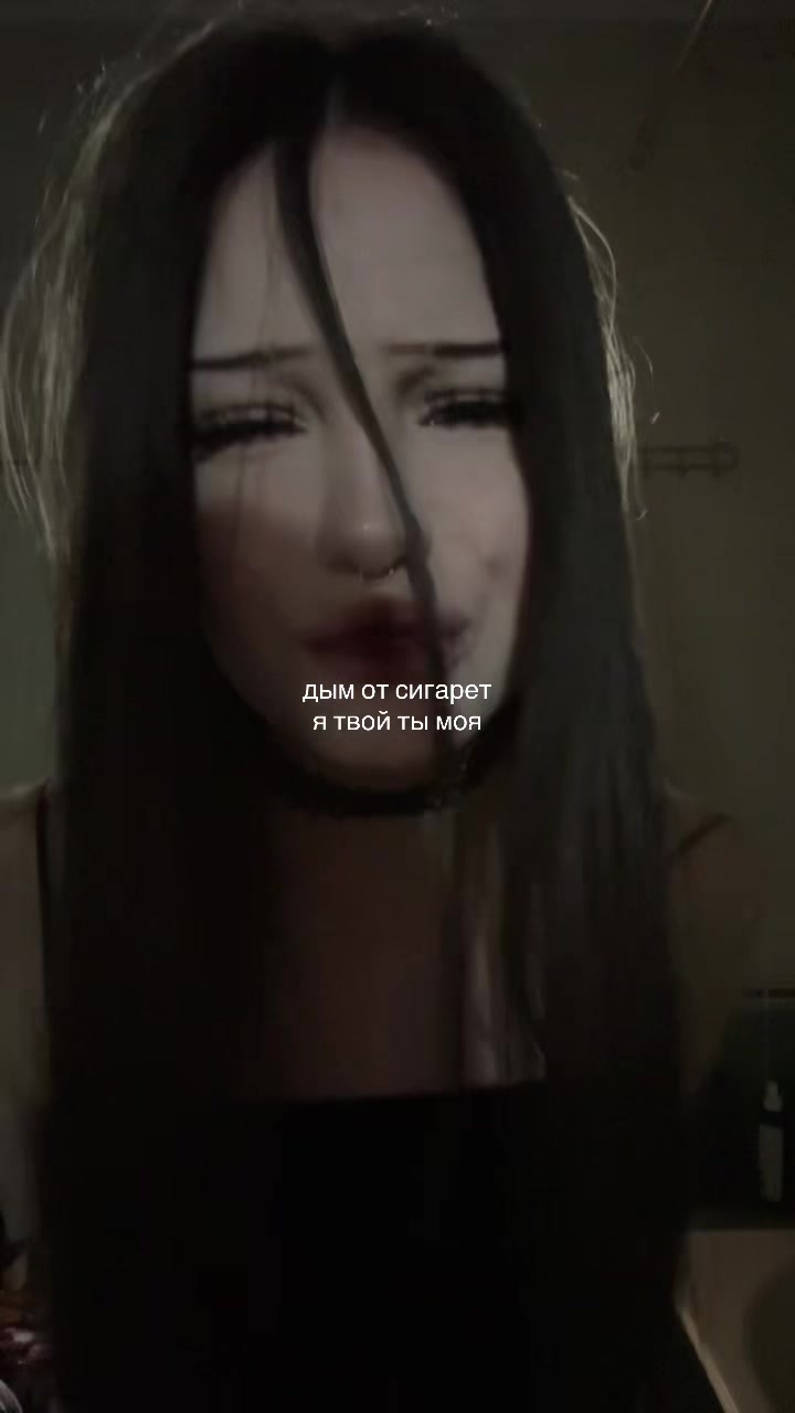 @брейкдана