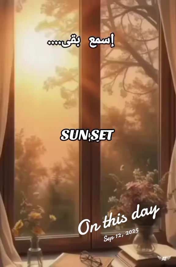 @sun set