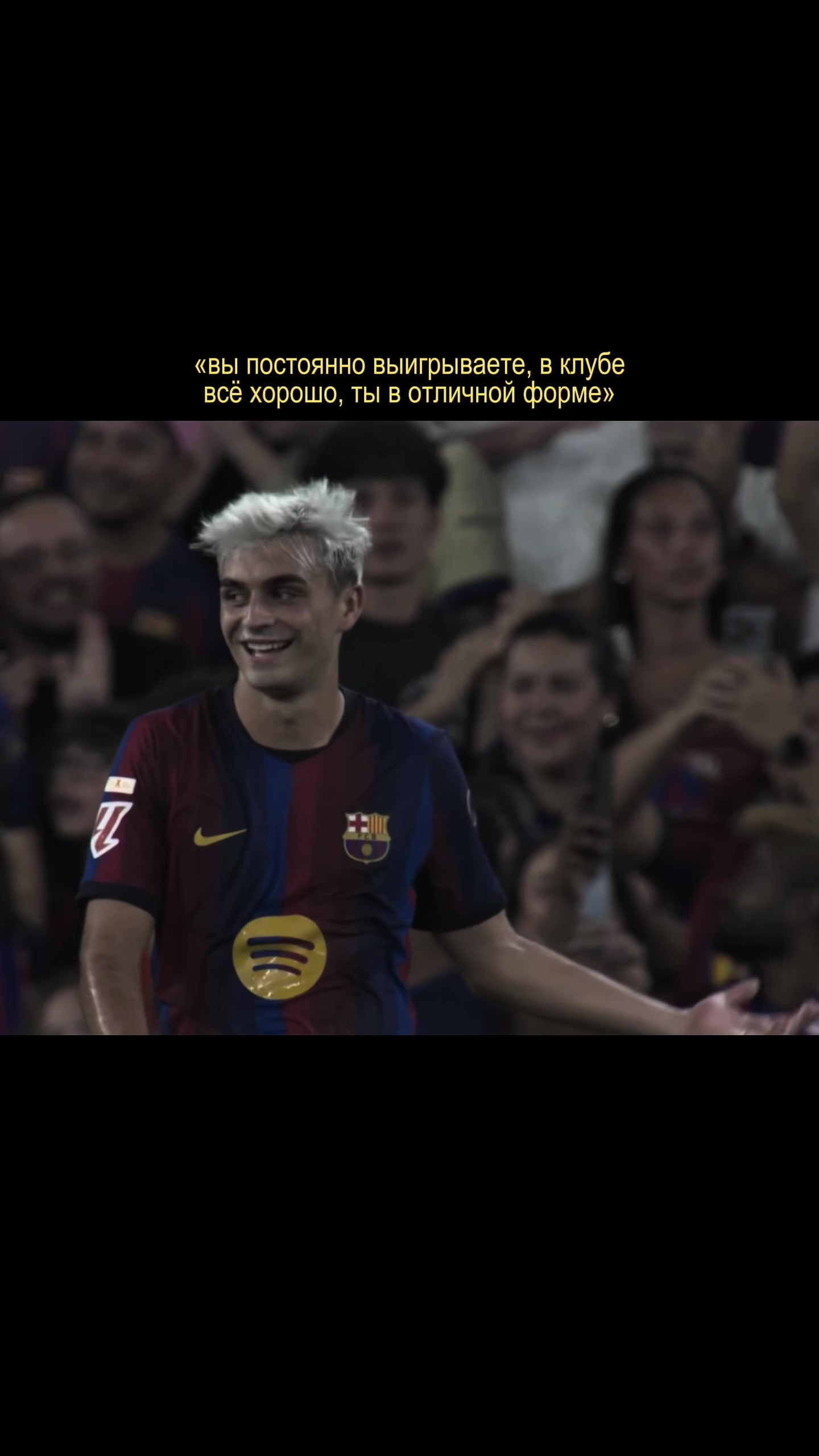 @жена Феррана 𖥂