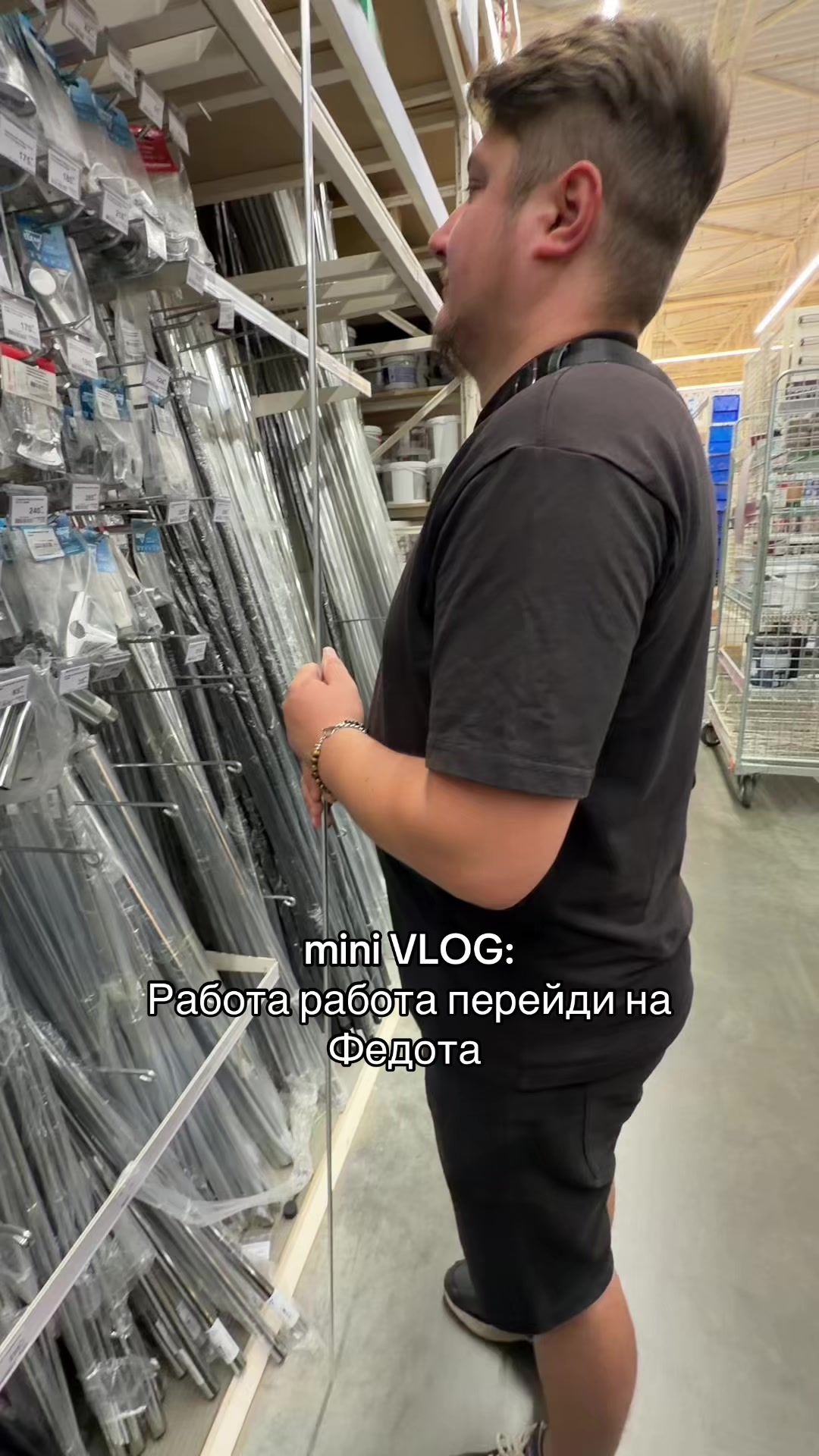 @тг: андреевна, если кратко🧿