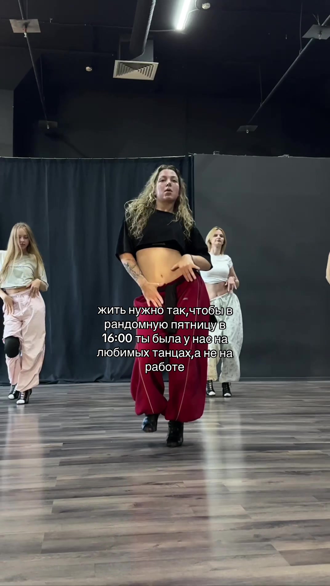@zavod.dance