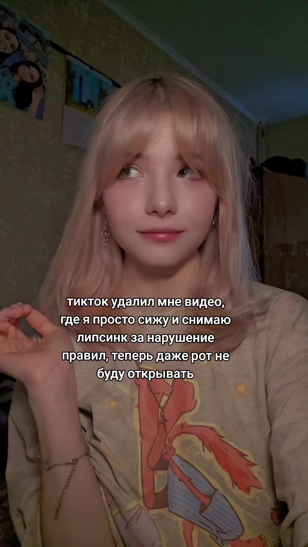 @едуем