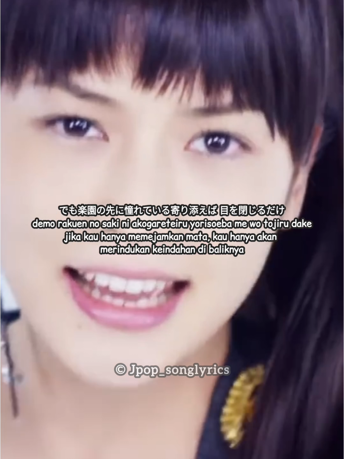 @Japan Song Lyrics