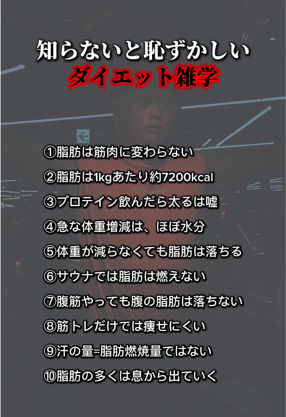 @๐/็ฅ็/๐