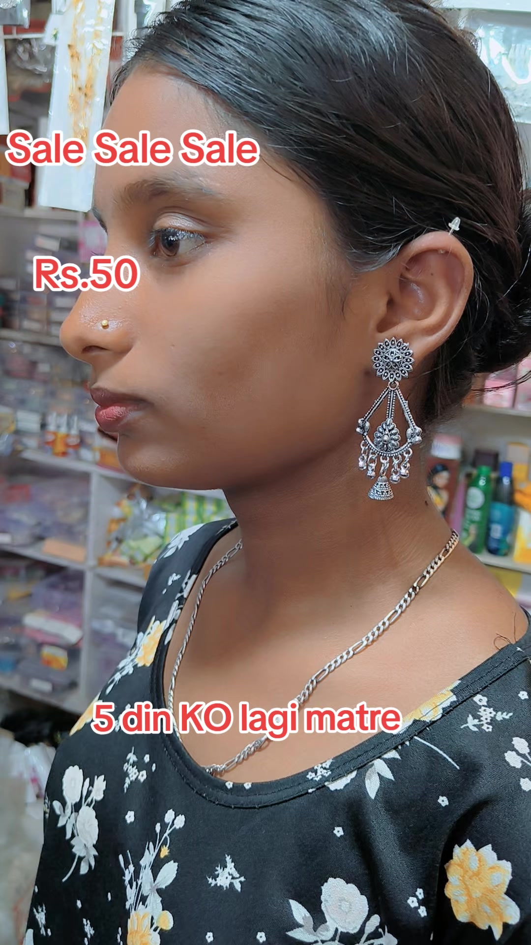 @Sadre Aalm Siddiqqi