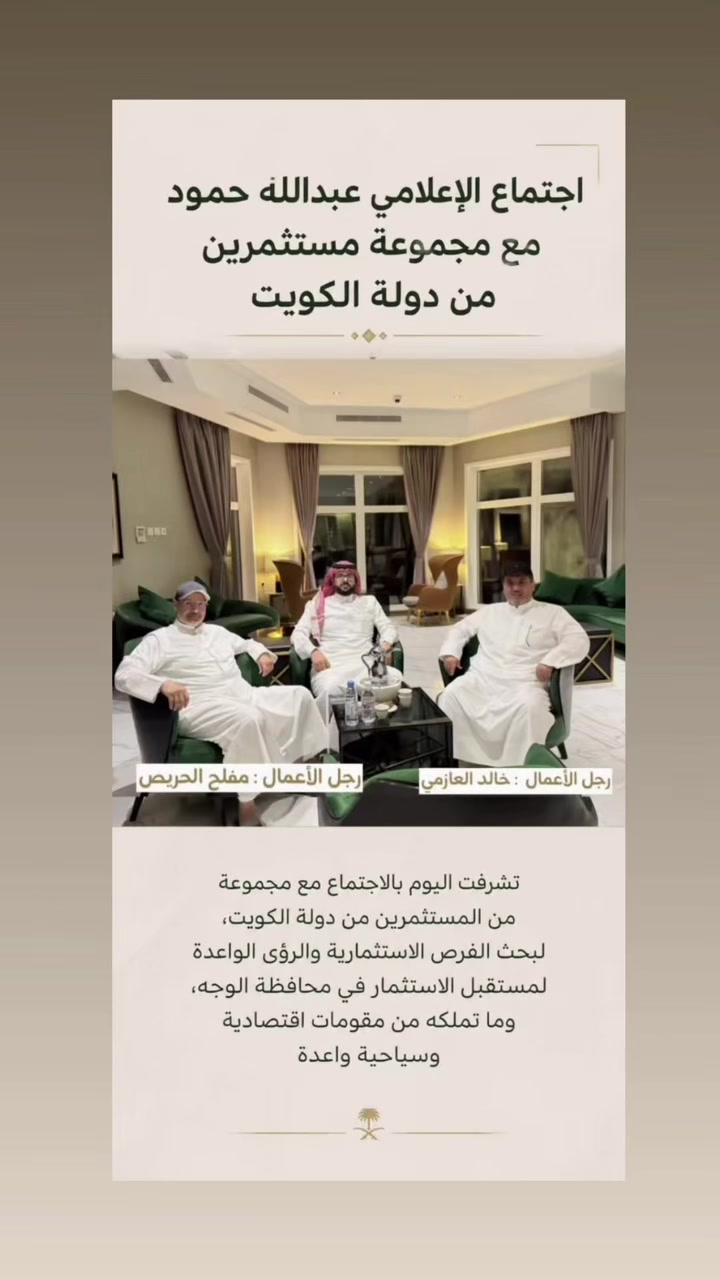 @الإعلامي عبدالله حمود