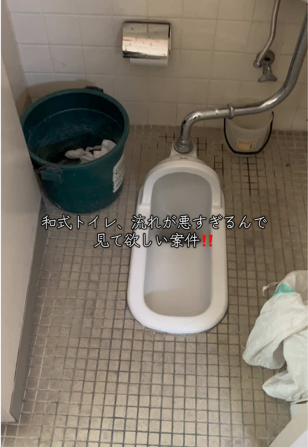 @なかじゅん
