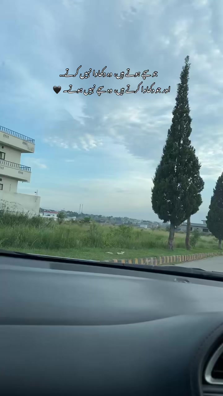 @ᖴᗩKEᗯOᖇᒪᗪᐯIᗷE