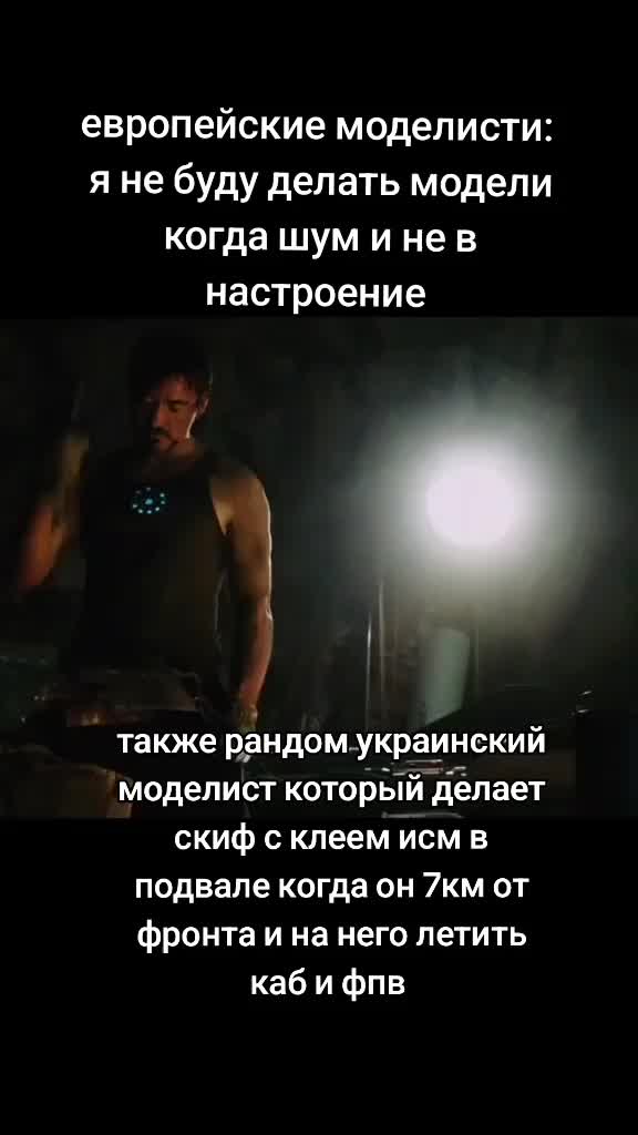 @mk.scale