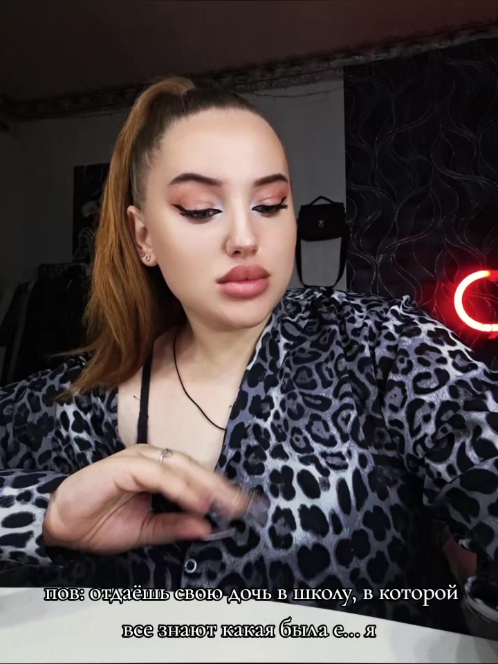 @ТЁМНЫЙ ЭМПАТ 🦂