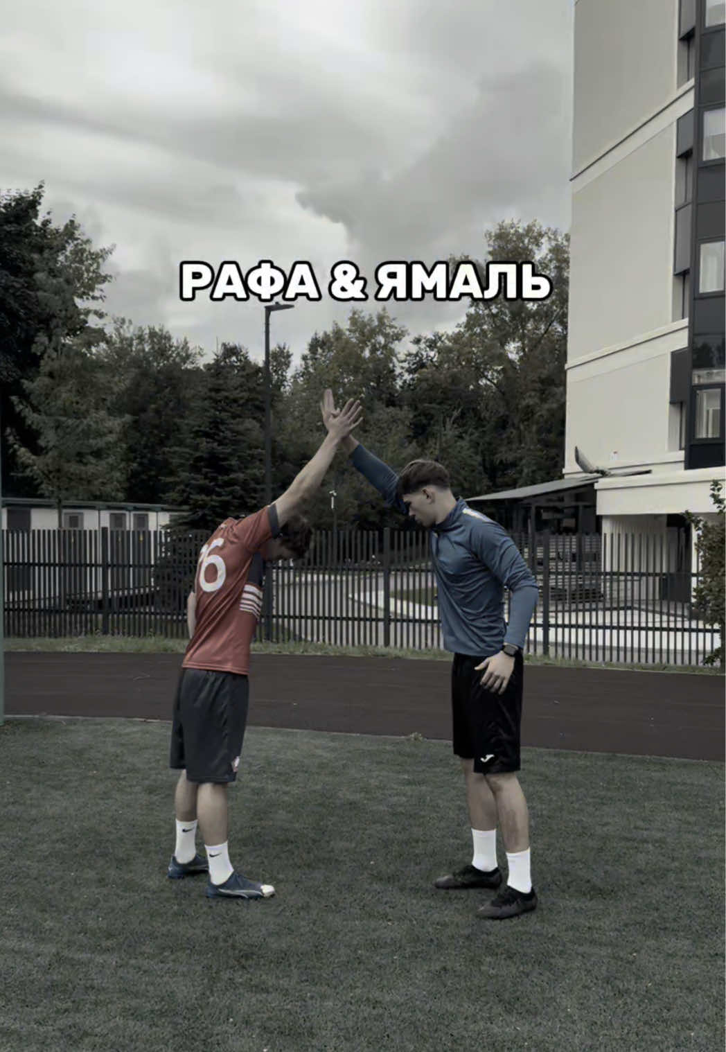 @ТГ: MMFootballers