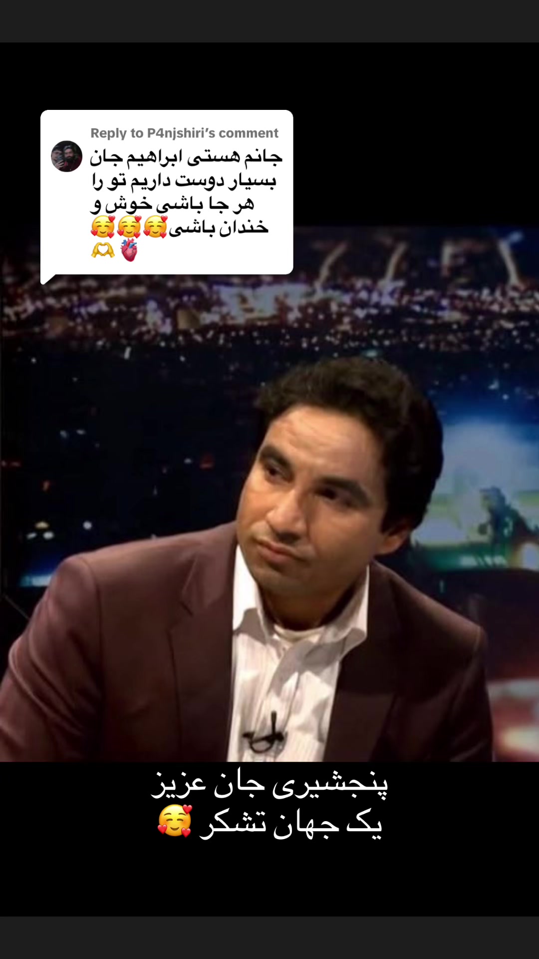 @Abrahim Abid | ابراهیم عابد