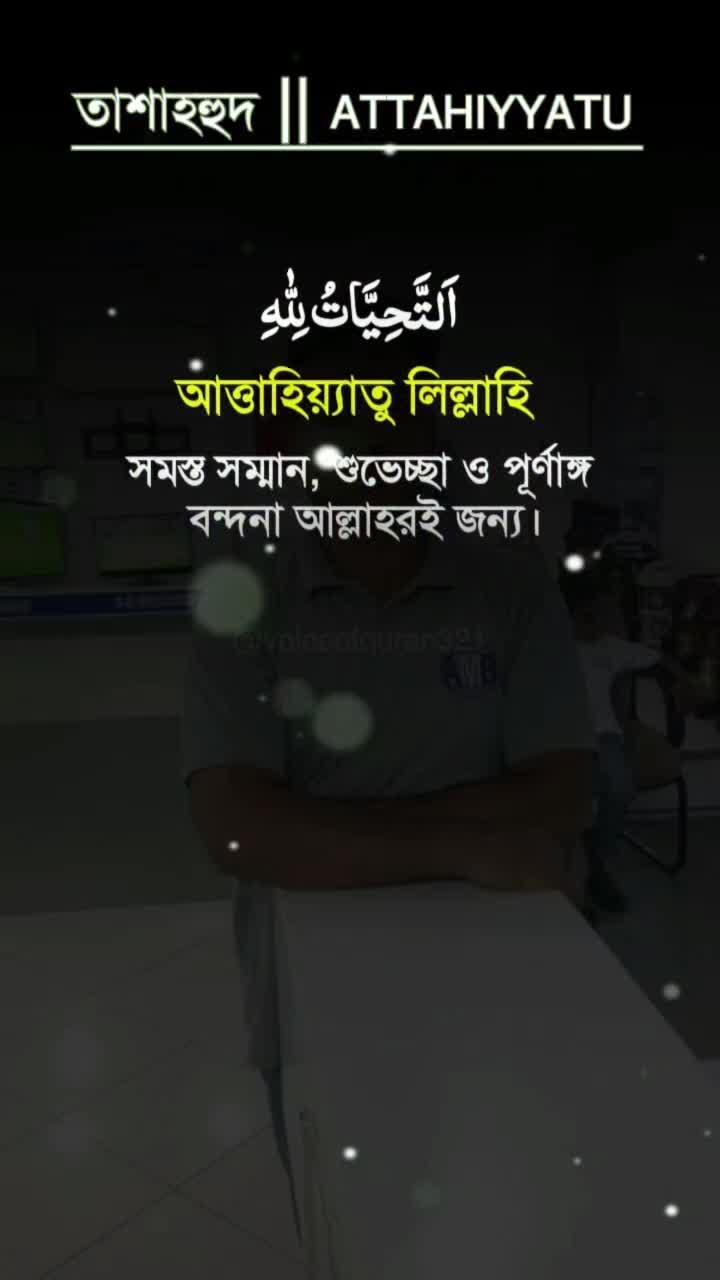@Najir Ahmmed