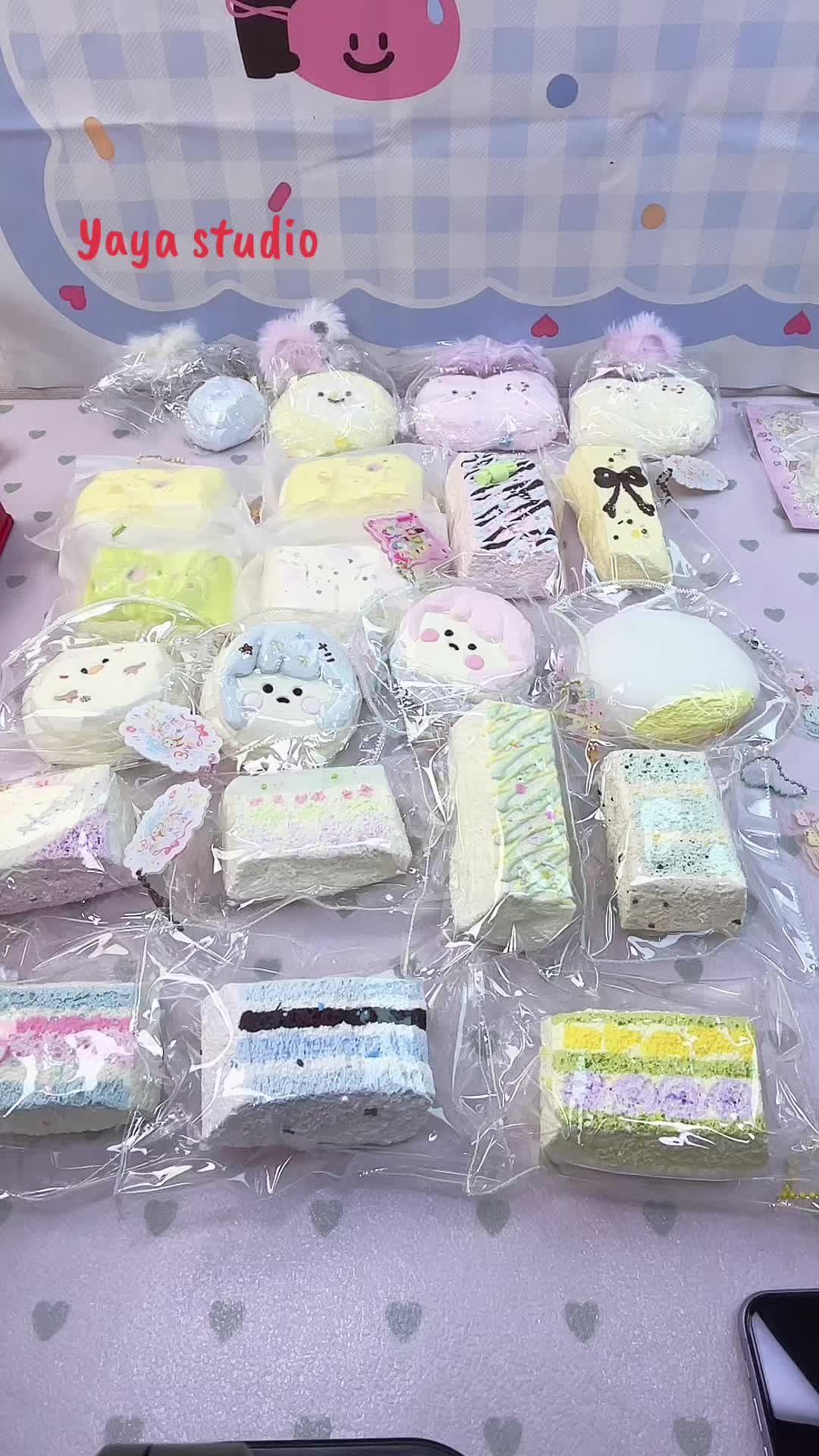 @Squishy Joy Box 01