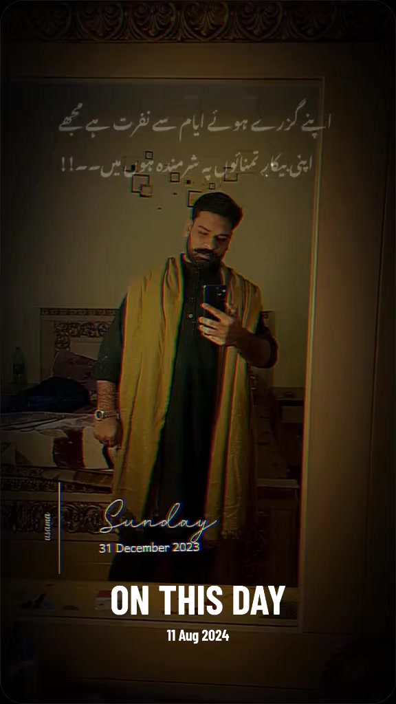@usaama