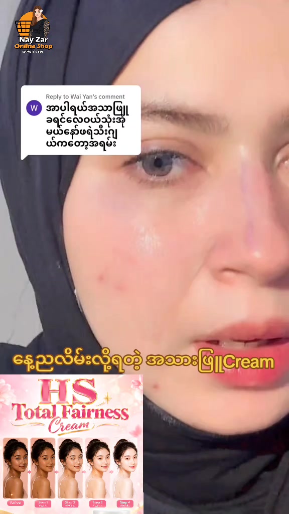 @nayzarhtun686