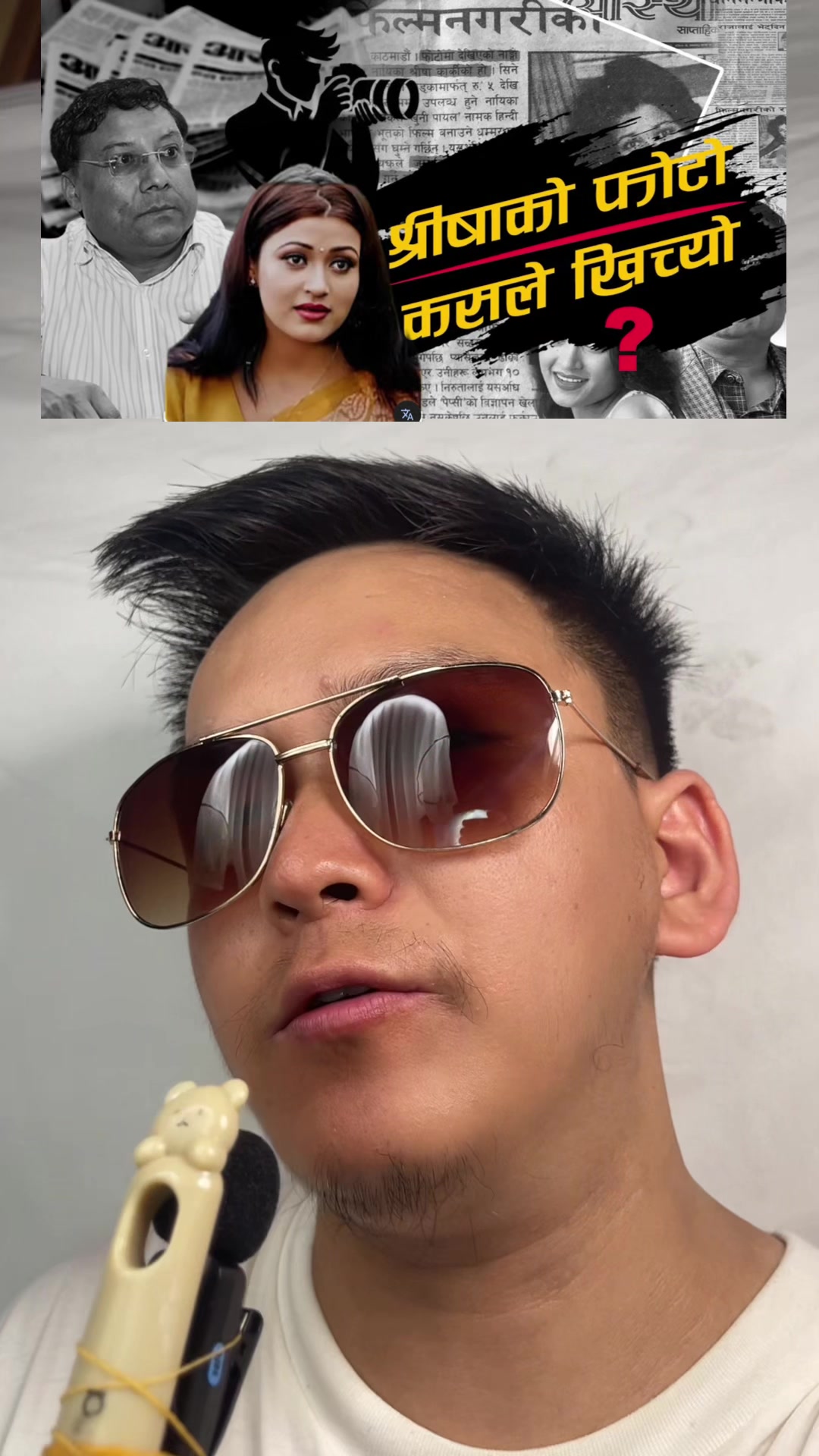 @️Genziboy