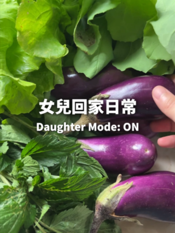 @桃漂屁屁雅