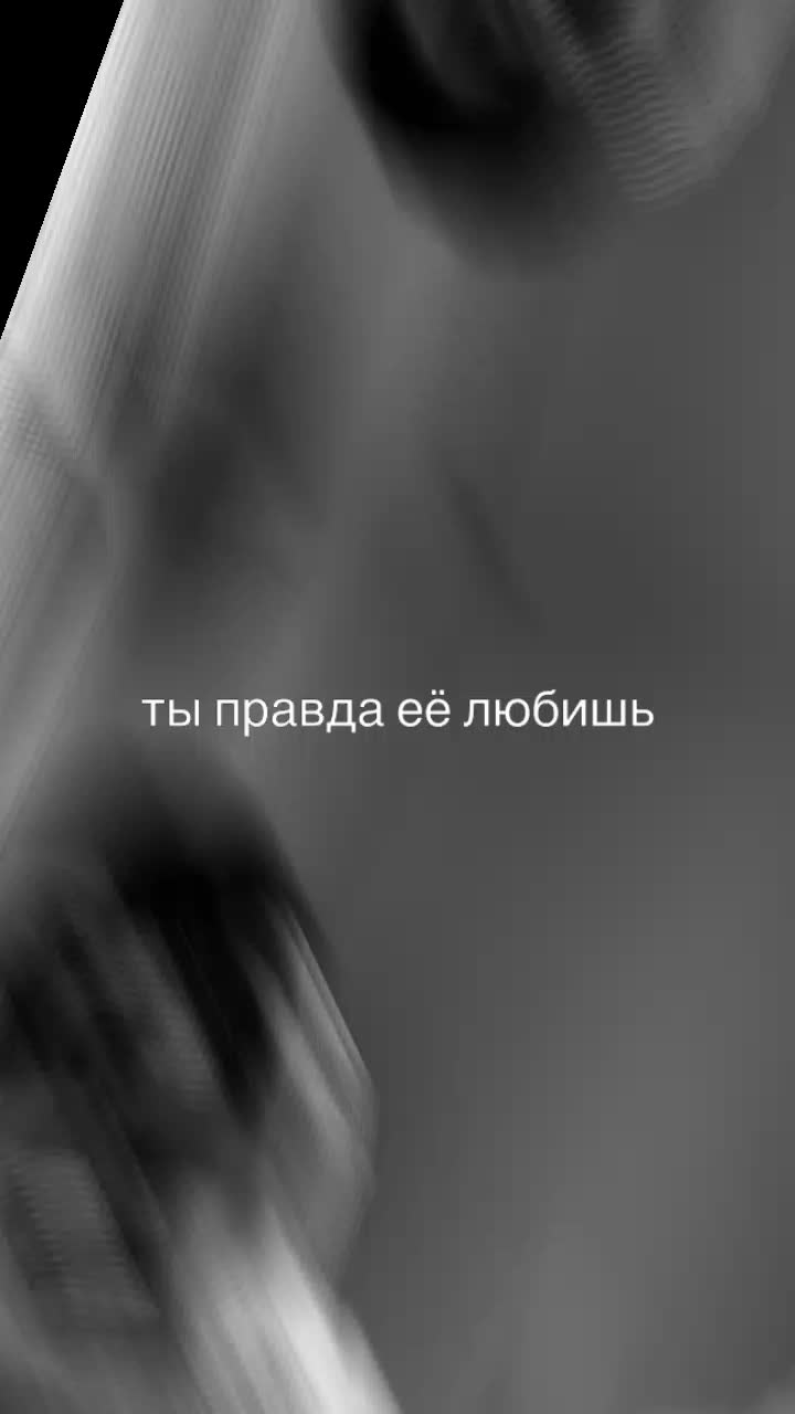 @Н✖️А✖️Г✖️Л✖️Ы✖️Й🖕💔