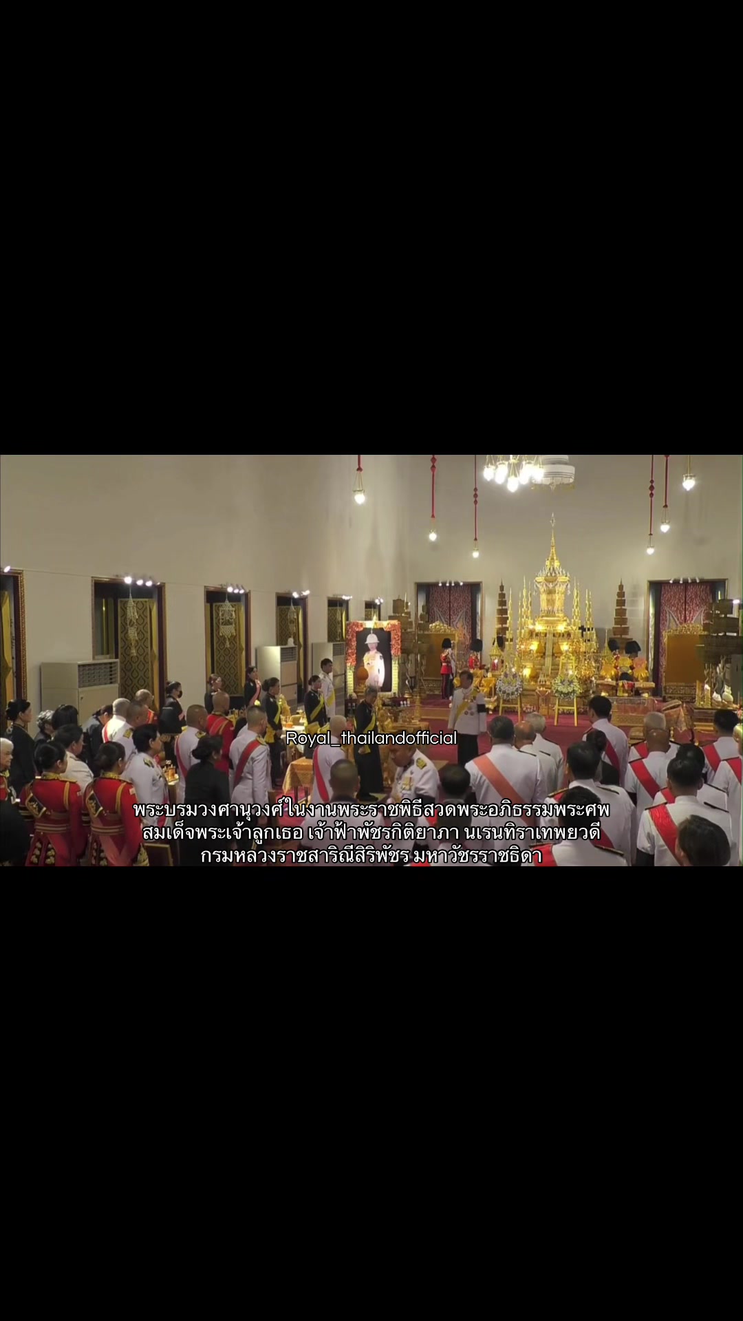 @Royal of Thailandðđð