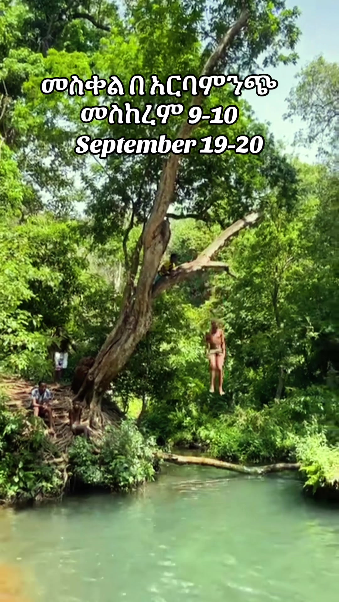 @Sunrise Hiking and events ๐ช๐น