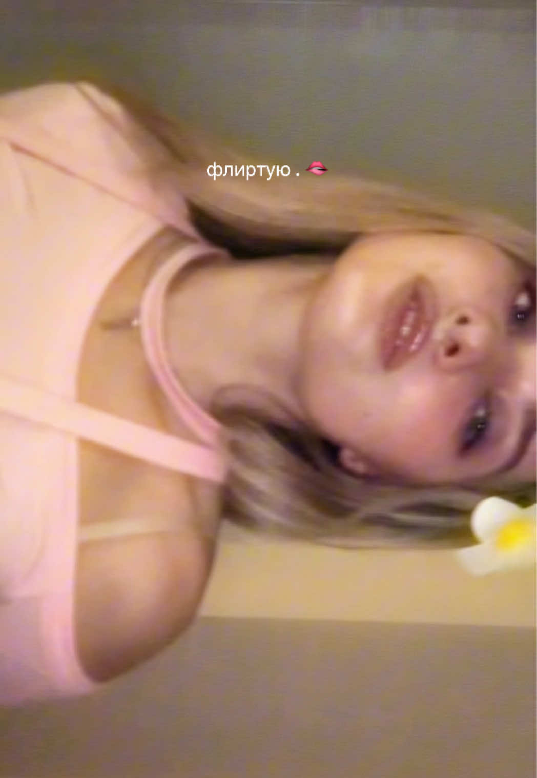 @доминика сергеевна