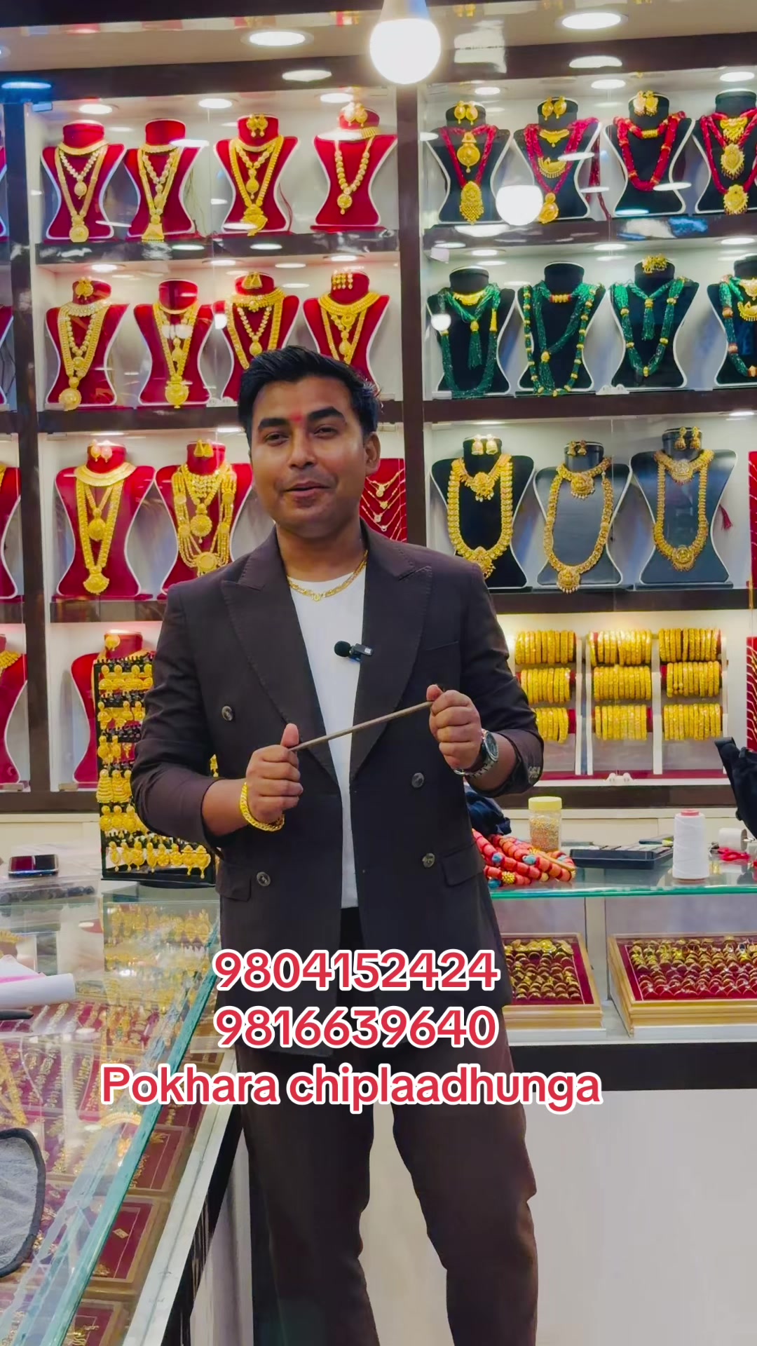 @laxmipanchadatustore3
