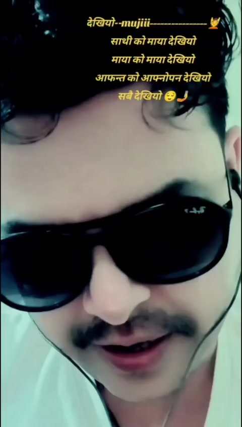@🥀🌏️ NG--Gemar 🤛💜