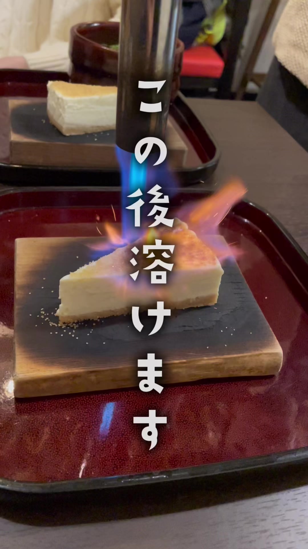 @minami