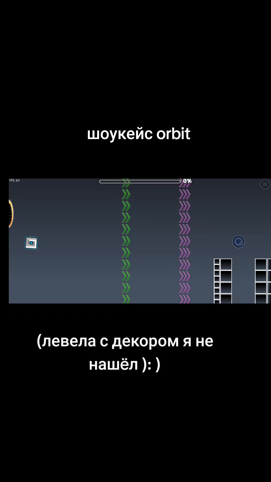 @GDчечевица