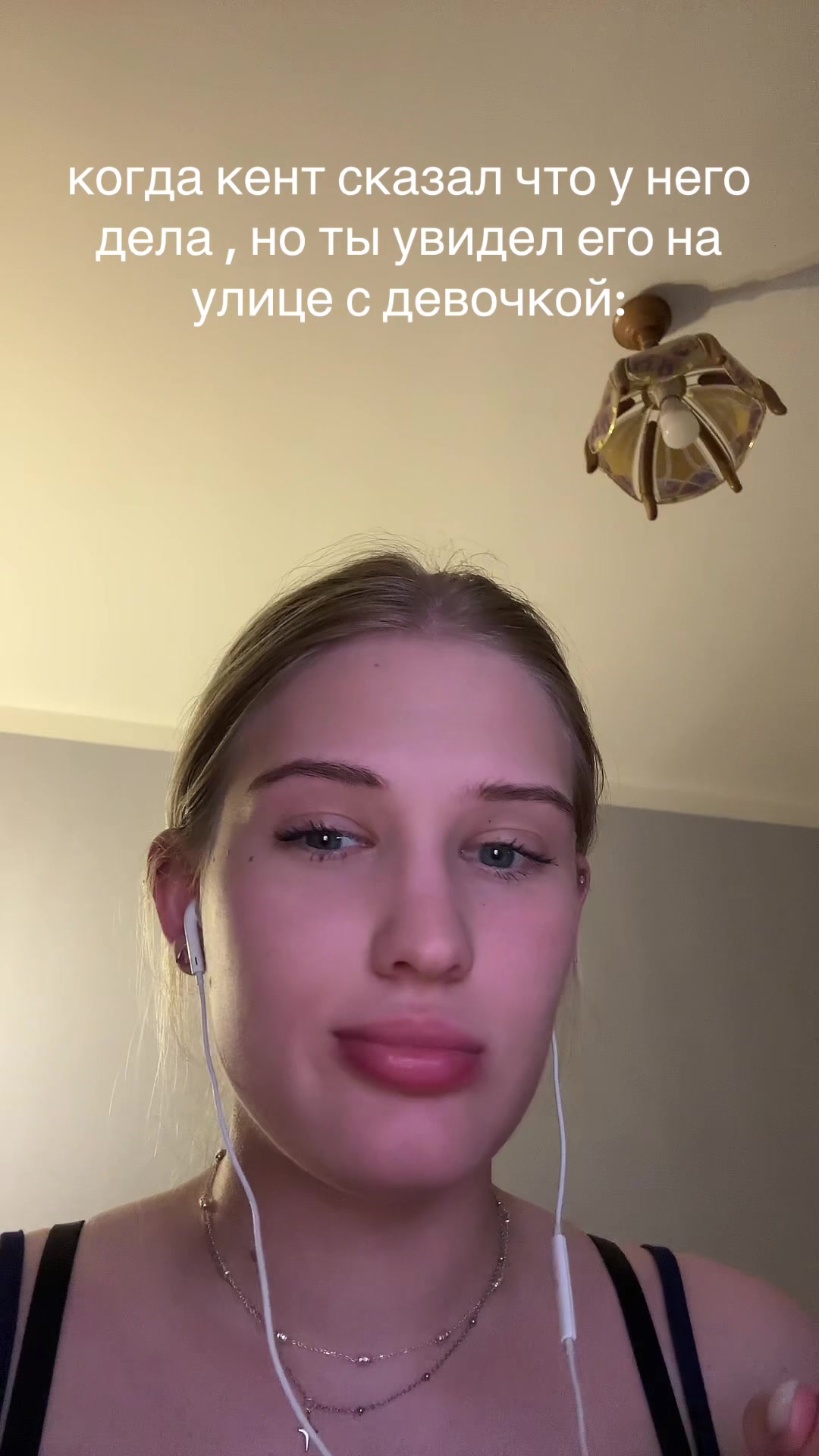 @полина игоревна