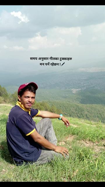 @सम्झनाका पल हरु !❣️