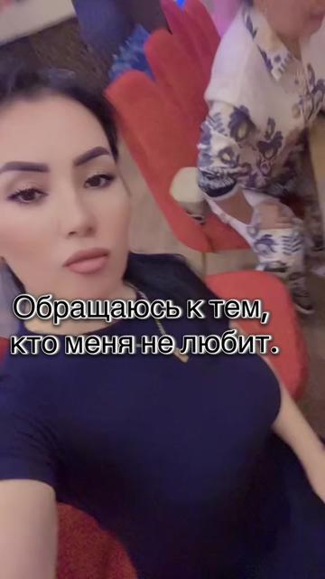 @Зухра Садыкова